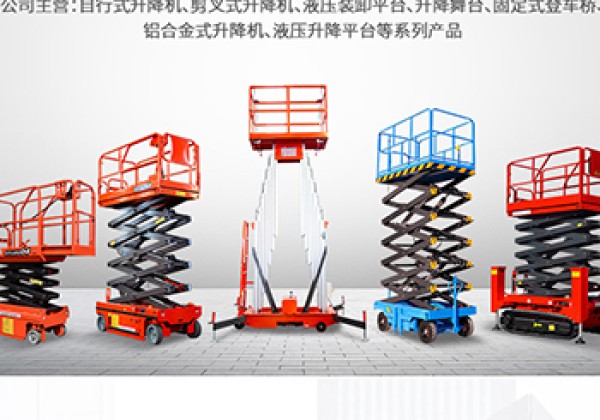 海丰​出口成为核心增长引擎